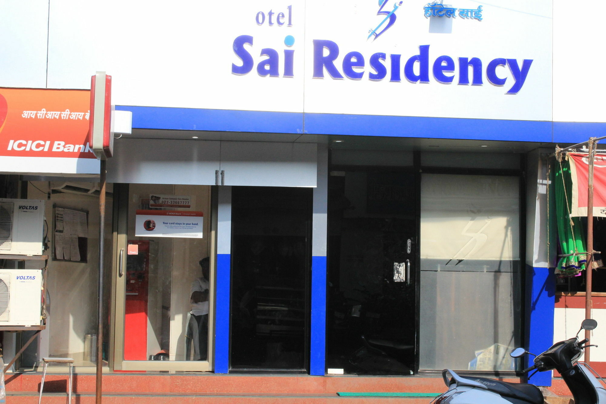 Hotel Sai Residency Mumbai Exterior foto